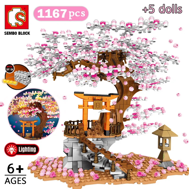 SEMBO Sakura стойло Инари светодиодный уличный светильник вид строительные блоки