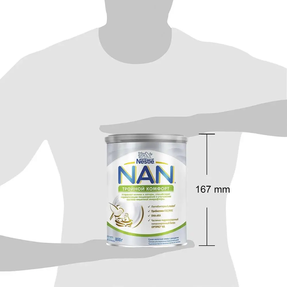 Blend milk formula Nan triple comfort 800g with 0 months mixture nutrition baby dry mix feedkid for children feeding food | Мать и
