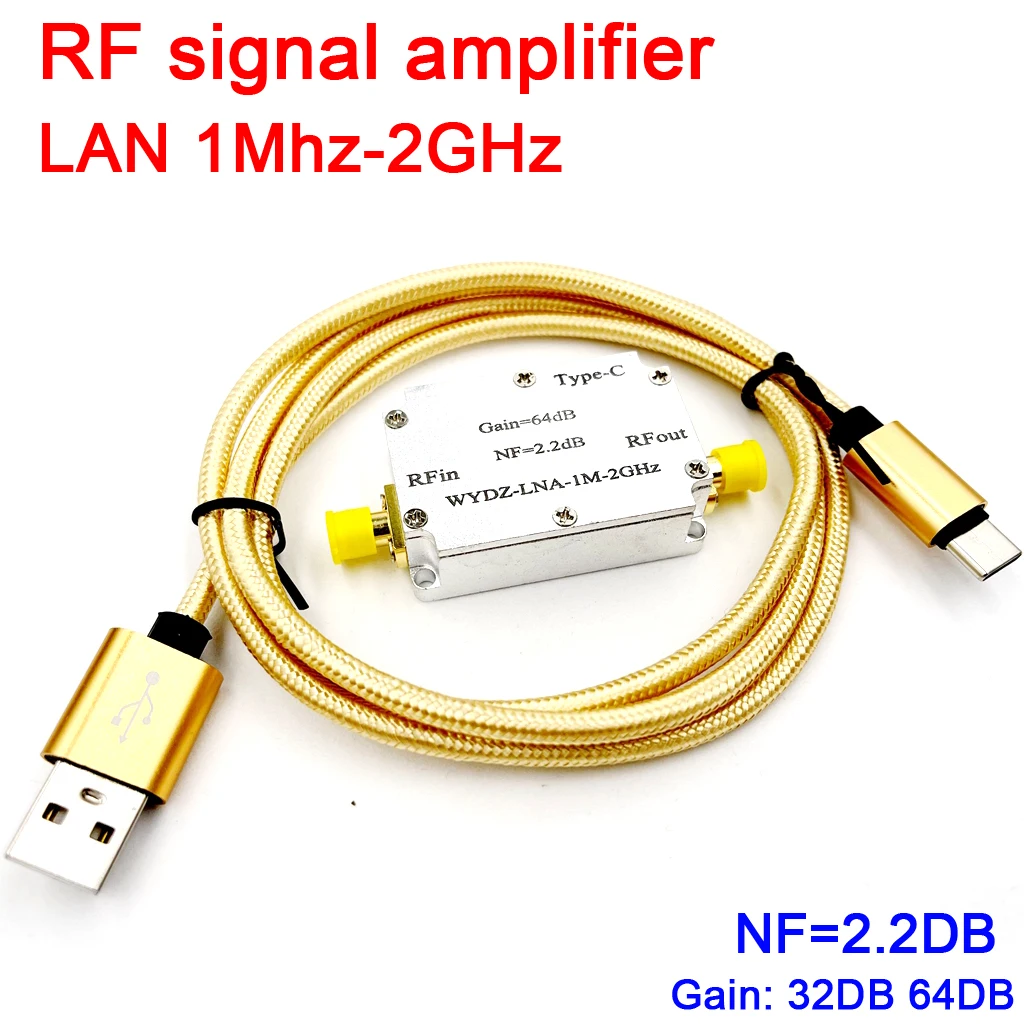 DYKB LNA 1Mhz - 2GHz 32DB 64DB Gain NF 2.2dB RF signal amplifier Low noise AMP for HAM SDR Software radio FM radio TYPE-C power