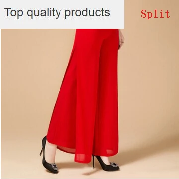 Новое поступление 2020 акция свободные женские брюки длинные шифоновые широкие