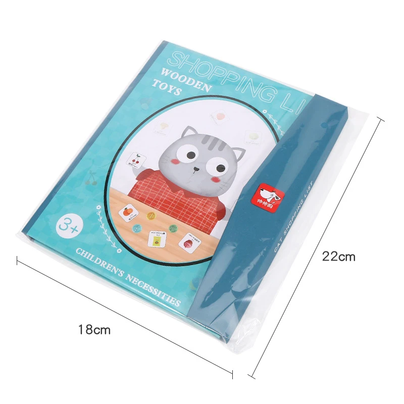 Список покупок для детей игра Монтессори Когнитивная классификация обучающая