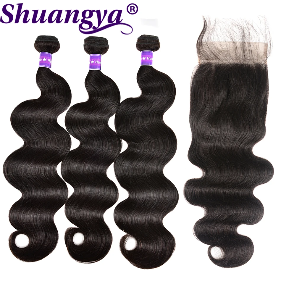 Бразильские волнистые волосы 5x5 прозрачные кружевные пучки с закрытыми волосами