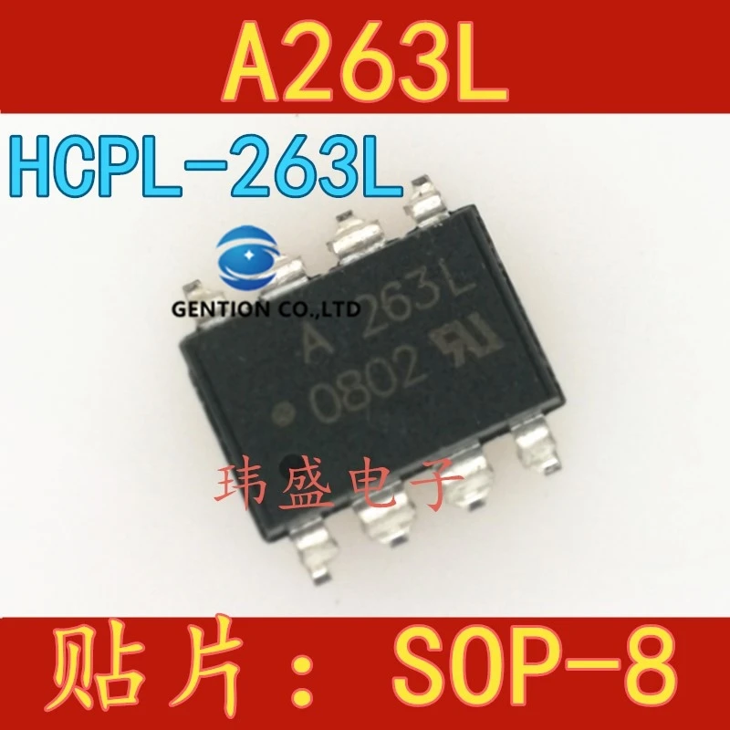 

10PCS HCPL-263 ACPL-263-l light coupling A263L SOP high-speed photoelectric coupler A263LV in stock 100% new and original