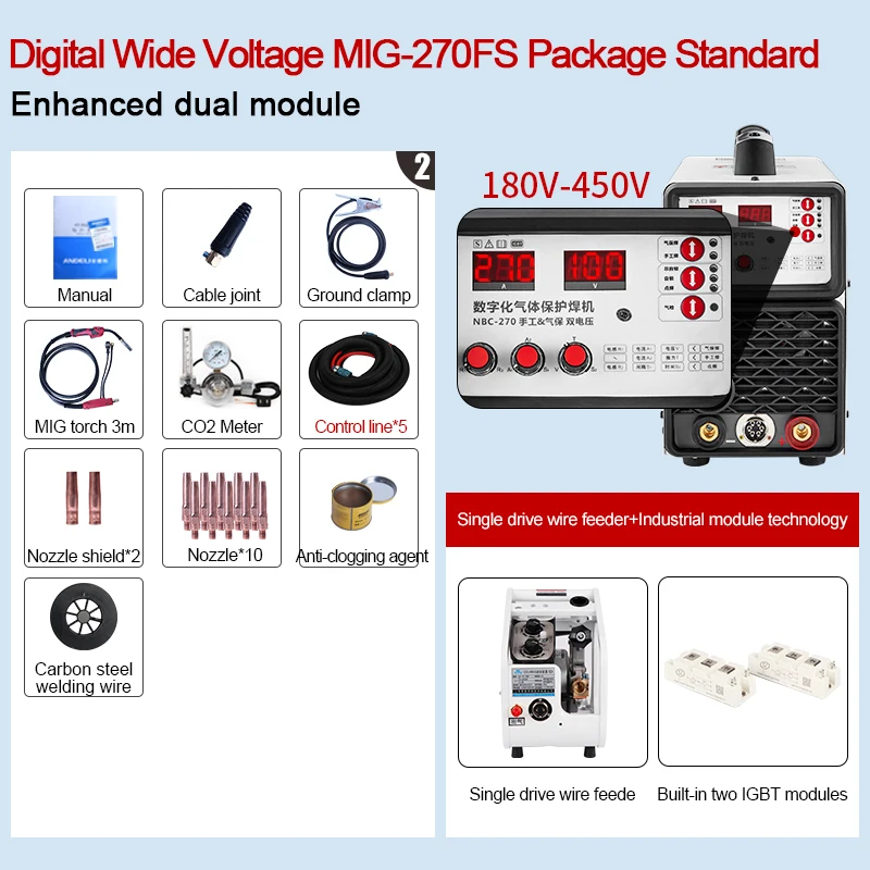 Сварочный аппарат Andeli для углекислого газа Mig сварочный Lassen используется