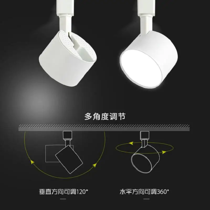 1PCS LED Track Light 15W Rail Lights Spotlight Equal 150W Halogen Lamp 110V 120V 220V 230V 240V | Освещение