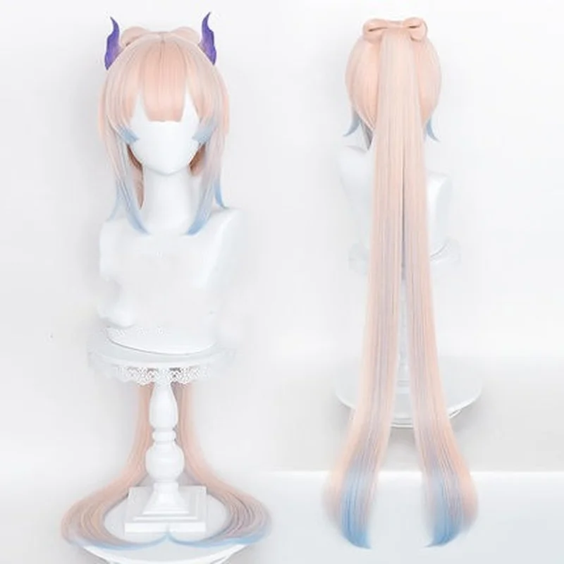 Genshin Impact Kokomi Cosplay 120cm Long Light Salmon-Colored Wig Cosplay Anime Cosplay Wigs Heat Resistant Synthetic Wigs Hair