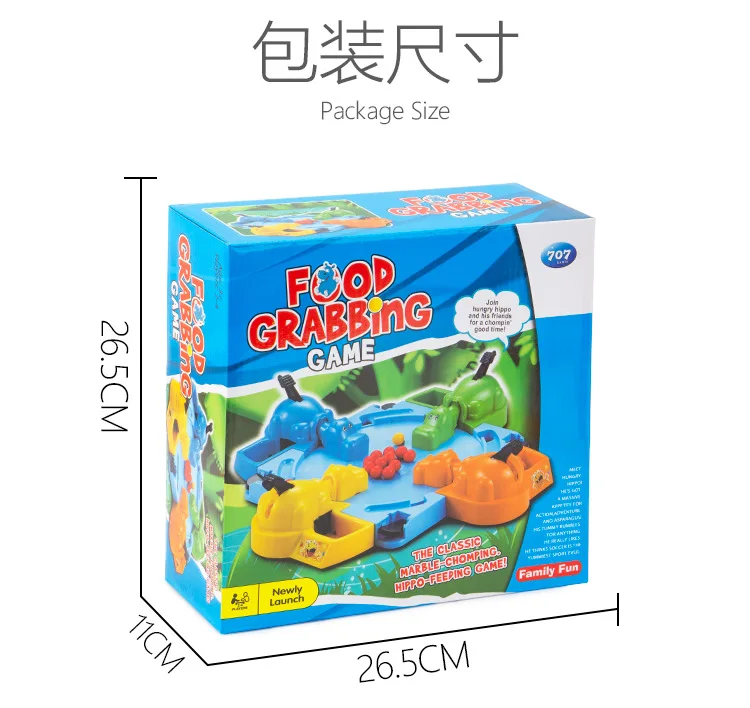 

Popular Hippo Swallow Beads Swallow Marbles Hippo Play Beads Parent-Child Interaction Hunger Hippo Bite Beads Desktop Game