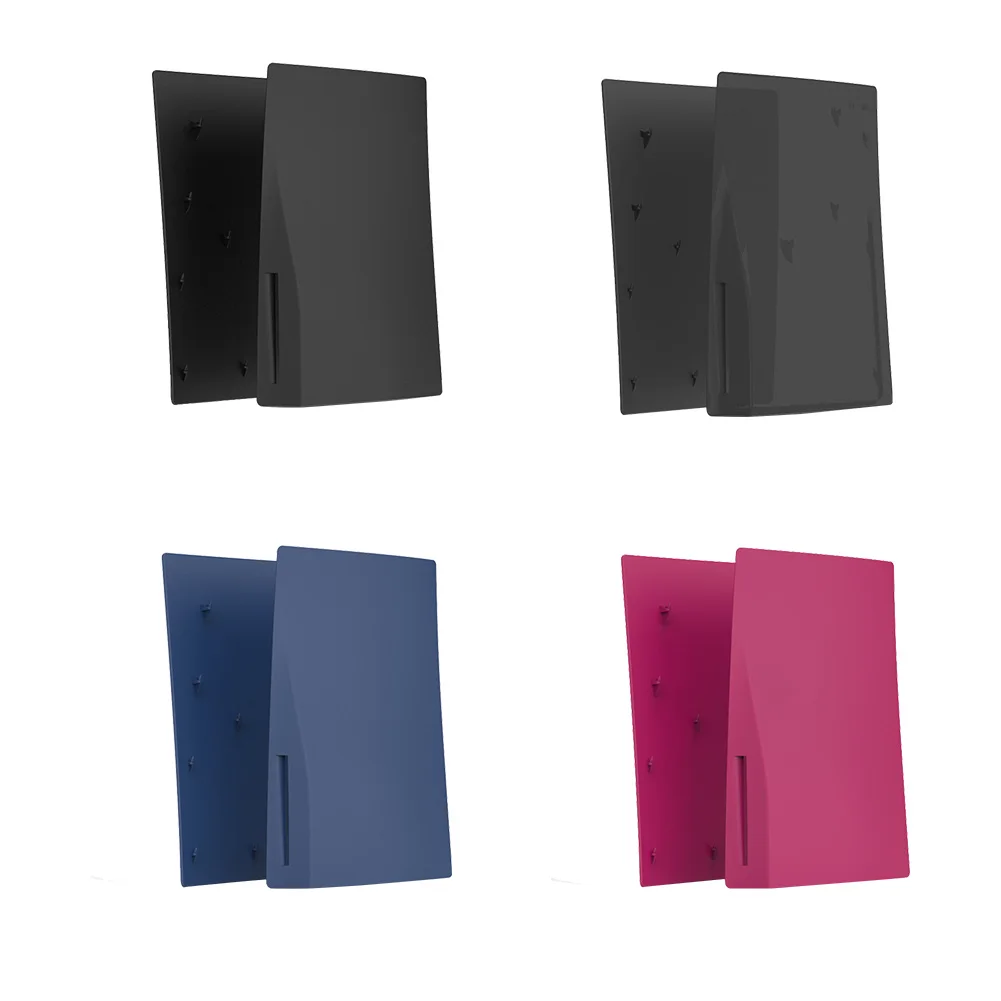 

Replacement Plate for PS5 Optical Drive Version Dustproof Protective Shell