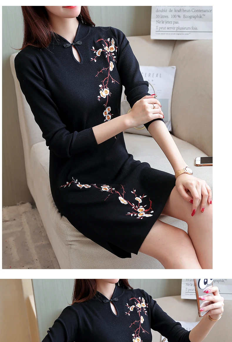 Распродажа, Vestido Qipao, современный китайский стиль, улучшенное платье чонсам, длинное платье подружки невесты, Элегантное повседневное платье с рукавами для молодых девушек