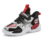 Кроссовки детские дышащие сетчатые, Спортивная повседневная обувь для мальчиков и девочек