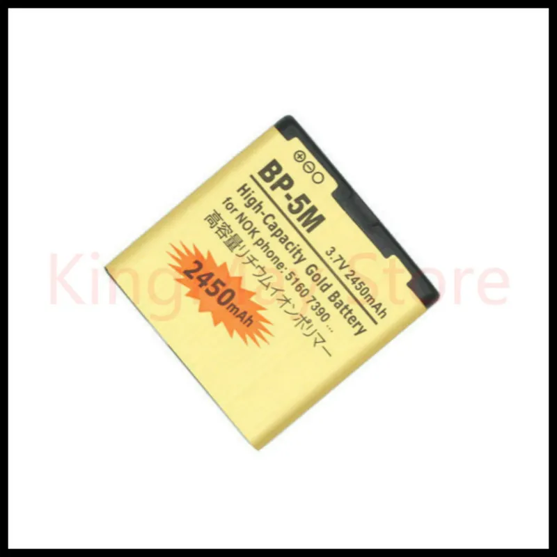 Аккумулятор для Nokia 5610 6500S 5611 6110C 5710 8600 5700 5 м 2 шт./лот|Аккумуляторы мобильных