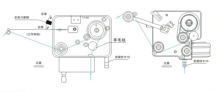 

Winding machine magnetic tensioner magnetic damping tensioner tension controller