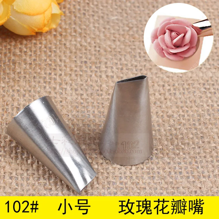 

102# Rose Petals Decorating Nozzle inside and outside Seamless 304 Stainless Steel Baking DIY Tool Small Number