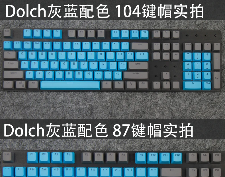 1 комплект ANSI 104 87 Механическая клавиатура PBT с подсветкой ключ колпачок для MX переключатели полупрозрачный ключ крышка s Для EVA Sunshine Dolch queen