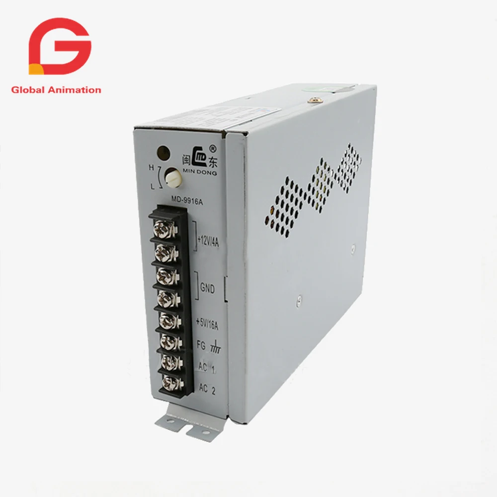 Аркадные детали Jamma 5V 16A 12V 4A Блок питания для игровых автоматов Видеоаксессуары.