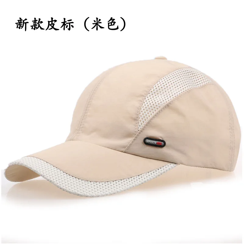 Одноцветная шляпа с полями, мужская летняя Корейская Стильная Модная молодежная шляпа от солнца среднего возраста, черная и белая бейсболка с узором