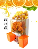 automatic electric commercial orange juicer fresh orange juice machine pomegranate lemon juicer e 2