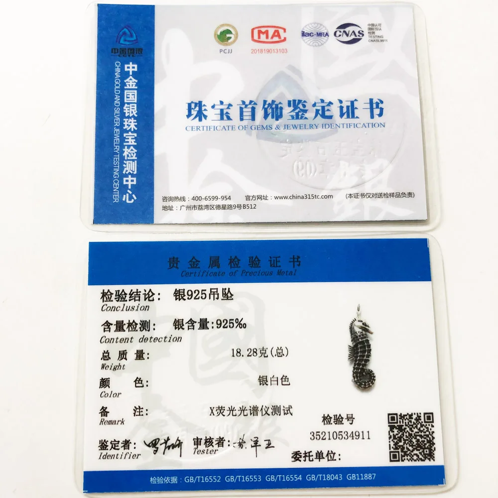 Подвеска морской конь затемненная ювелирные изделия в европейском стиле