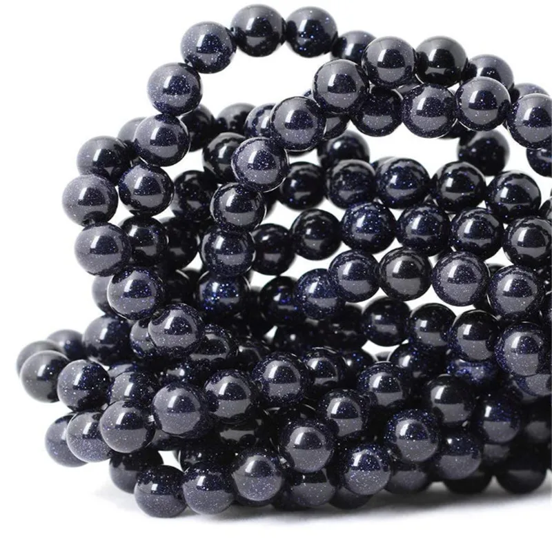 Бусины круглые 4/6/8/10 мм Голубой песок