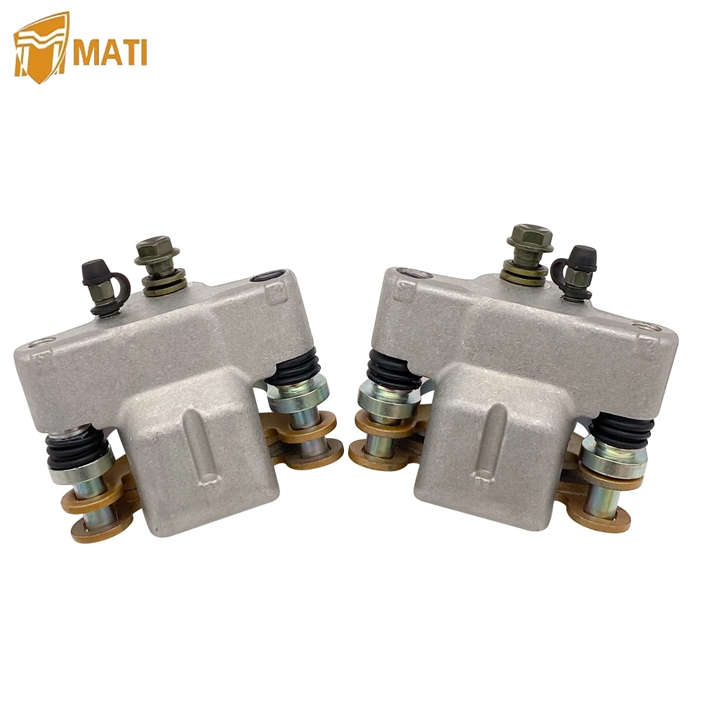 Штангенциркуль заднего левого правого и тормоза для квадроцикла Polaris ACE 500 570 RZR S