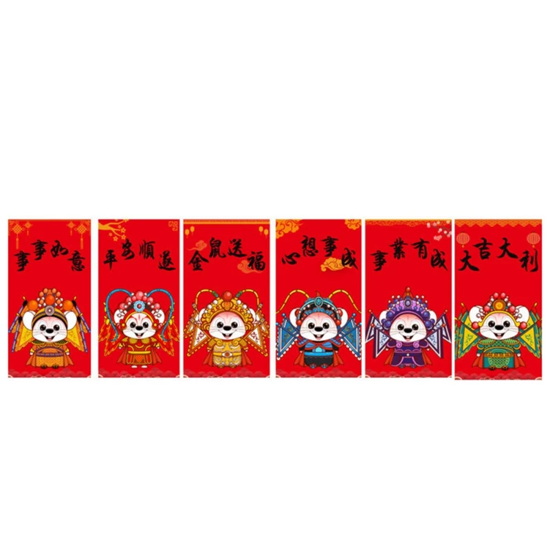 

Novel Chinese Red Envelopes Lucky Packets Red Packet For 2020 Rat New Year Spring Festival Wedding Money Gift Box Gift Bags