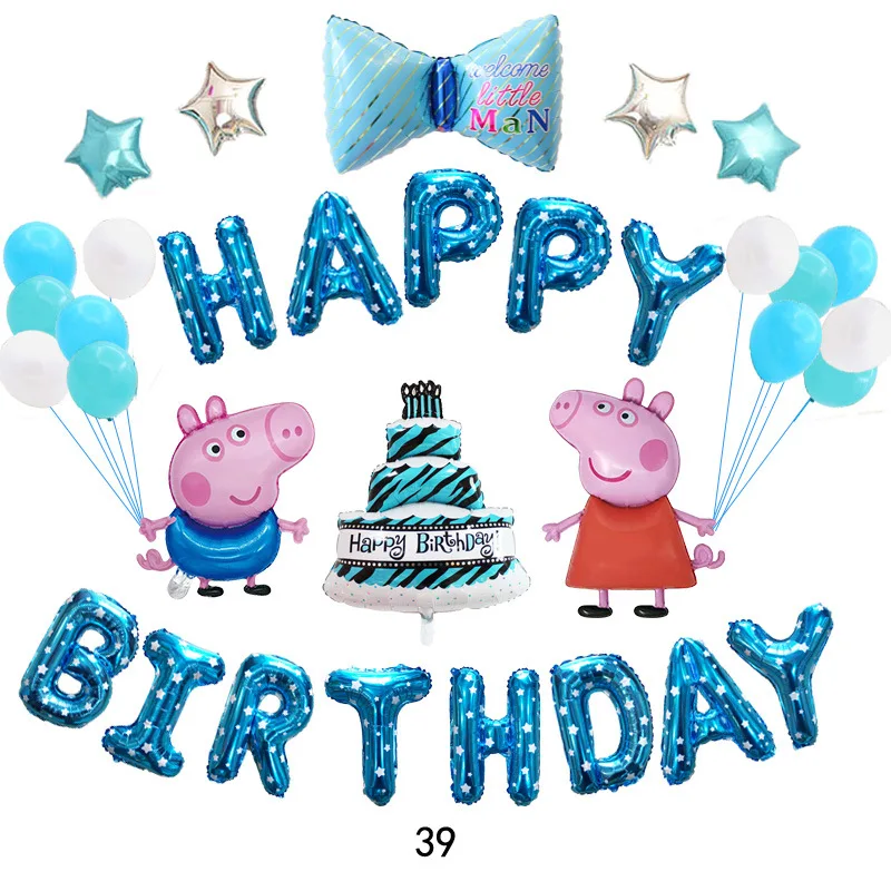 Свинка детская для украшения дня рождения воздушные шары алюминиевая пленка