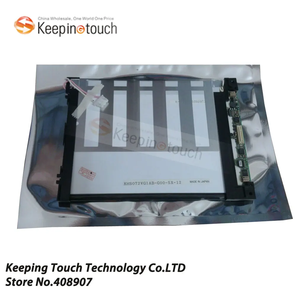 Для ЖК-дисплей Экран дисплея Панель 7 2 &quotKYOCERA KHS072VG1AB-GOO KHS072VG1AB-G00 640*480 | Компьютеры и