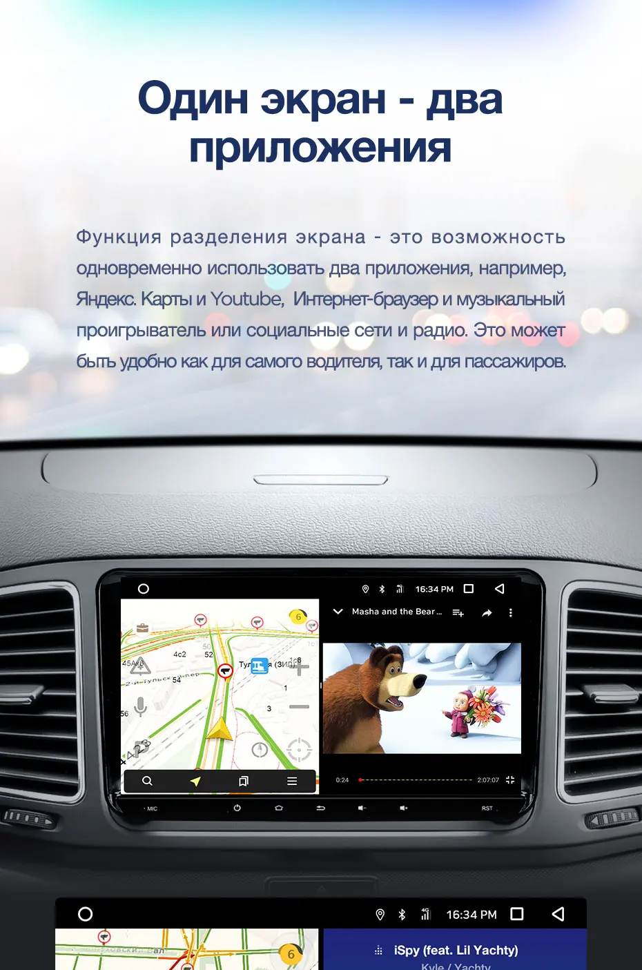TEYES CC2 Штатное Головное устройство For Volkswagen Sharan GPS Android aвтомагнитола магнитола автомагнитолы Андроид для Фольксваген Шаран аксессуары штатная магнитола автомобильная мультимедиа