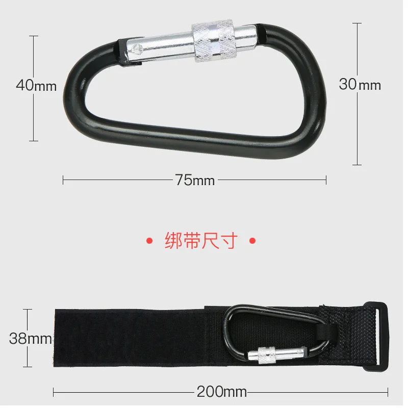 6 видов цветов крючки для детской коляски с замком металлическая коляска