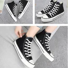 Новая классическая обувь для любителей фитнеса USHINE EU38 - 44 для колледжа, Молодежные мужские туфли для скейтбординга для мальчиков и студентов