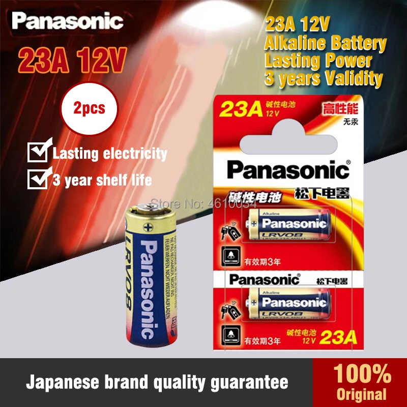 2 шт./лот новый оригинальный Panasonic 23A 12 в ультра щелочная батарея/аварийные батареи