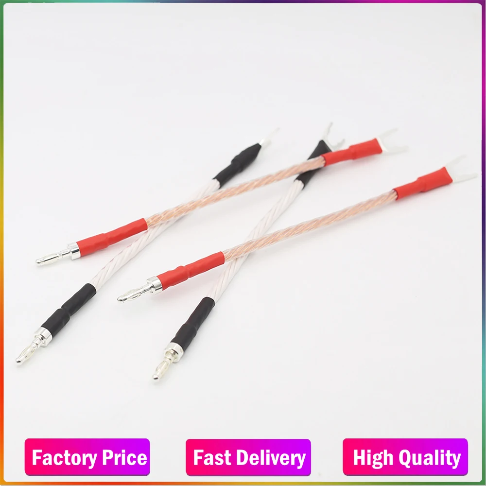 

High Quality Audiocrast JUMPER LINKS Performance Speaker Cable 4pcs Banana Plugs - Spades
