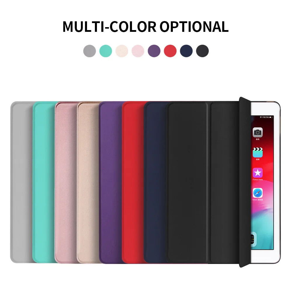 

Magnet Case for iPad 2 3 4 5 6 Tablet Cover PC Leather for Apple iPad mini 1 2 3 4 9.7"Stand Case Smart For Apple iPad Pro 11
