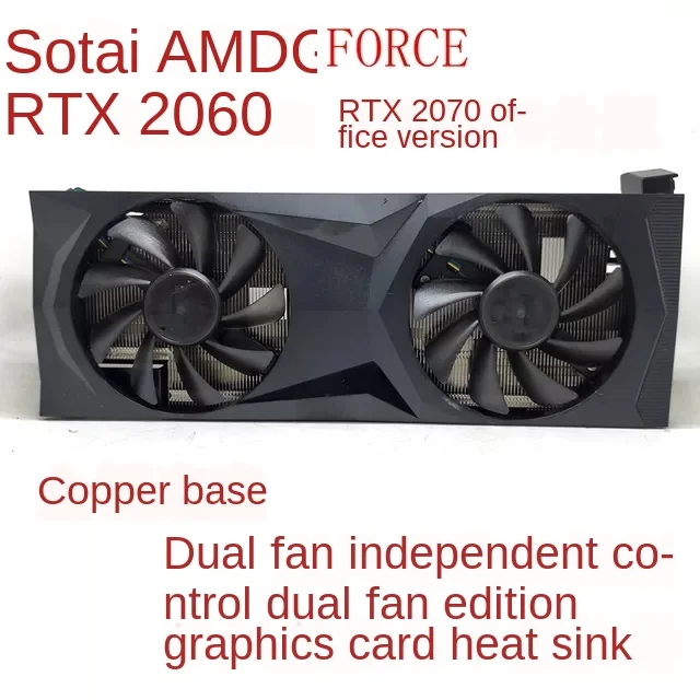 Вентилятор охлаждения для видеокарты zotac AMD GeForce RTX2060 RTX2070 с медным дном и двойным