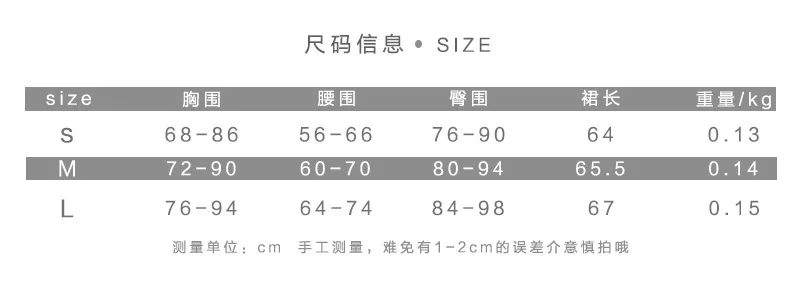 

Women Spaghetti Strap Dress Spring Summer Hollow Out Sleeveless Slim Dresses 2021 New Lady Casual Mini Dress Mujer