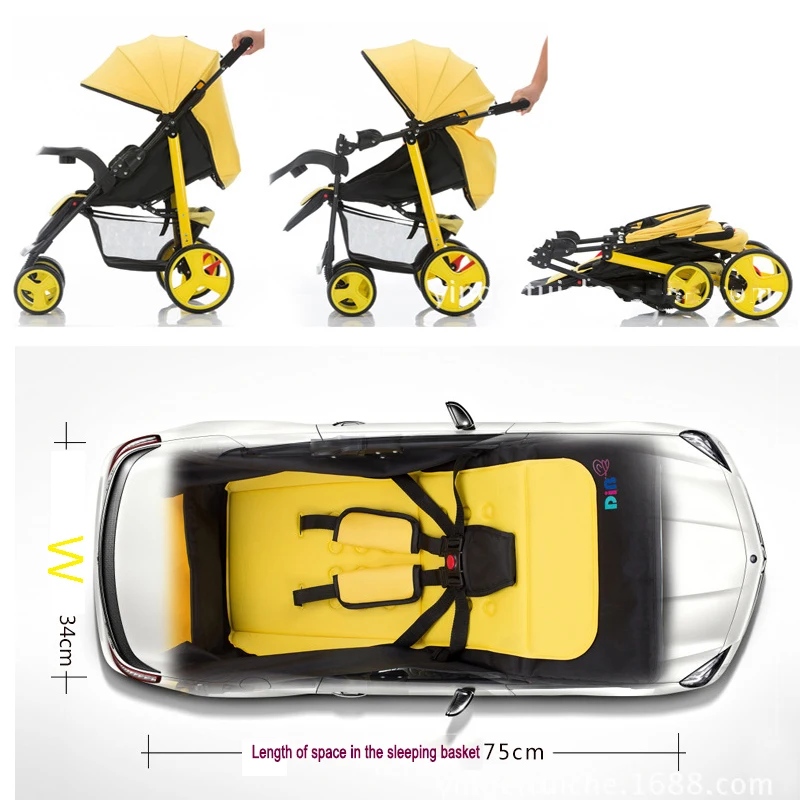 Русские и американские Детские коляски могут сидеть откидываясь складной шок