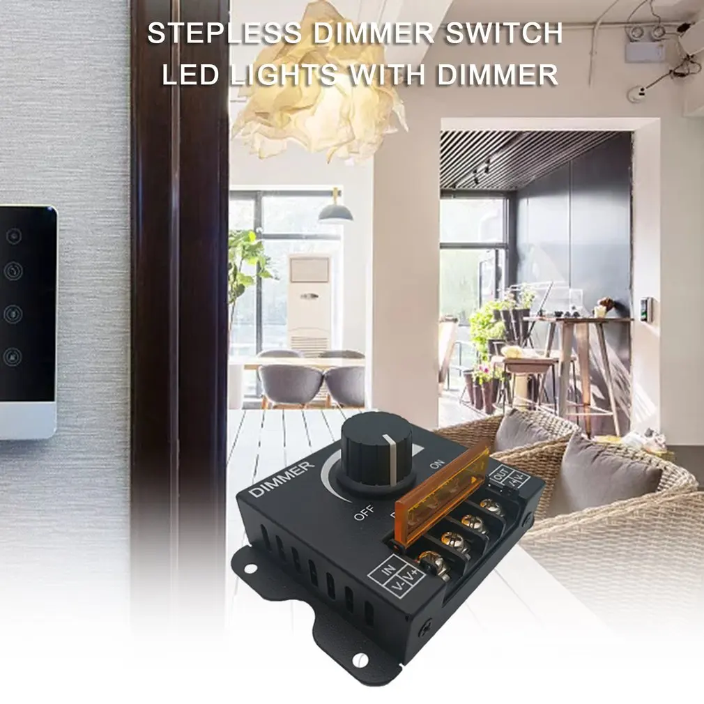 12V 30A 360 Вт светодиодный диммер Регулируемая Яркость лампы накаливания Газа