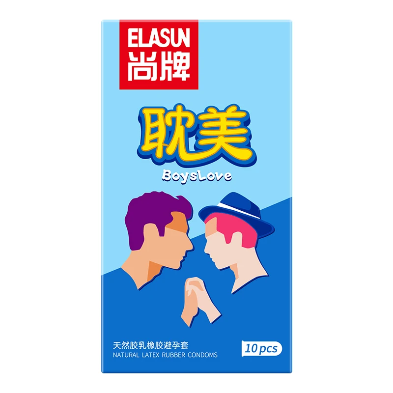 Презервативы Elasun для мальчиков 10 шт. презервативы геев без семенных пузырьков