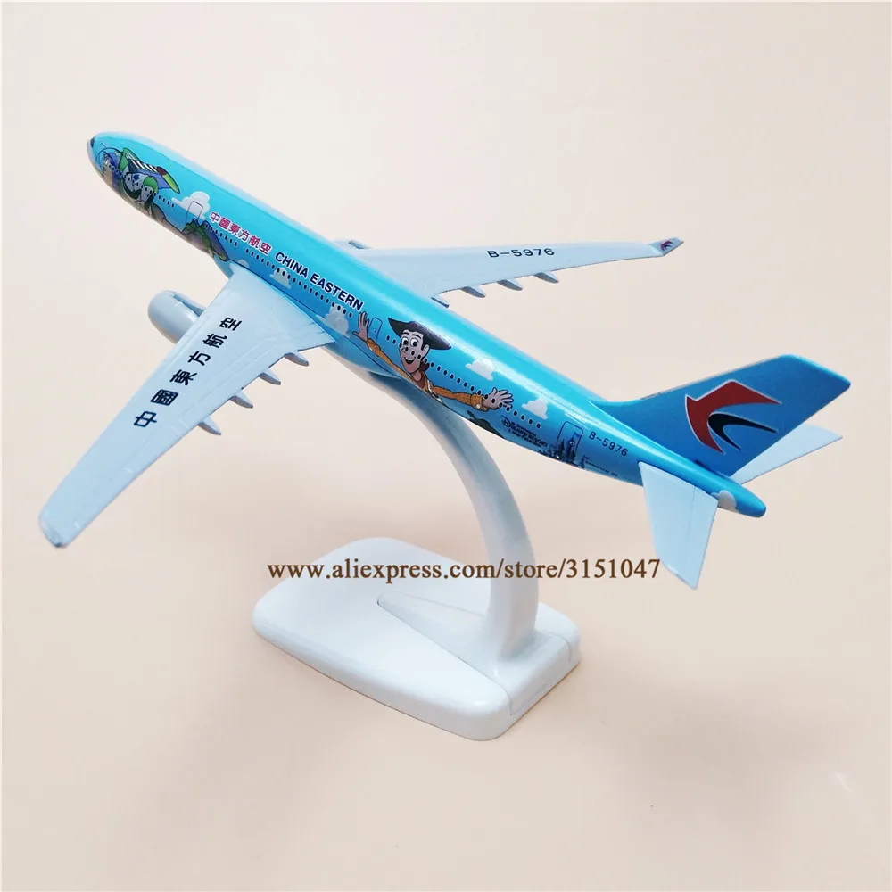 20 см Air China Eastern Airlines A330 Airbus 330 Модель мультипликационного самолета сплав Металл