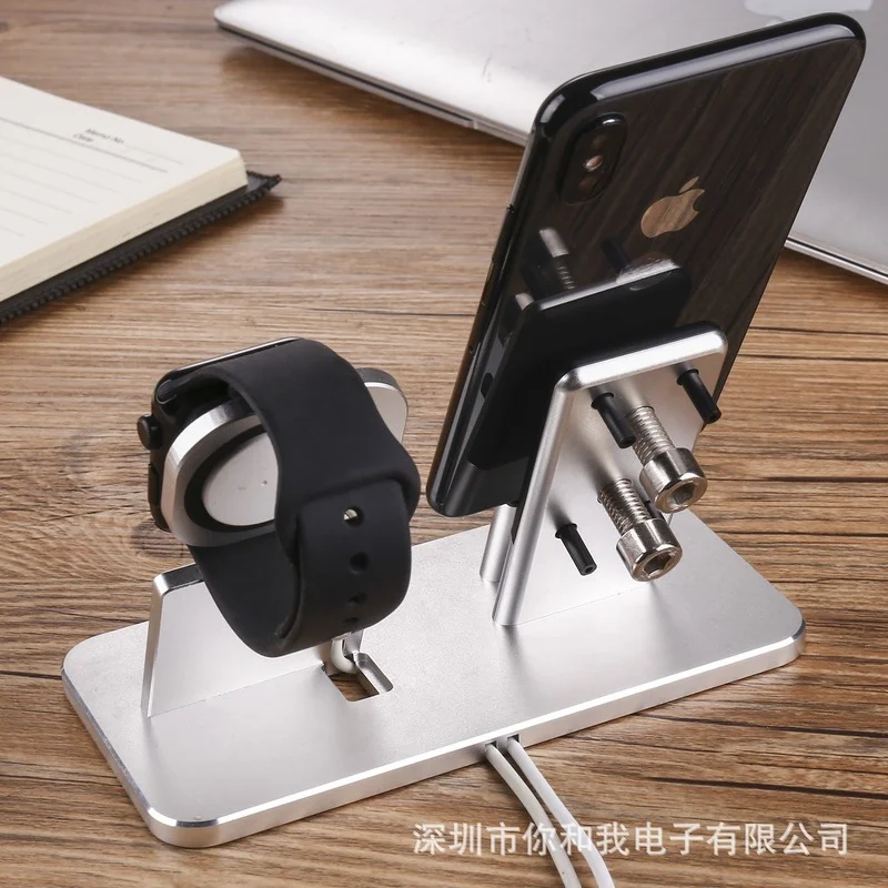 

2 In1 Aluminum Alloy Bracket Mobile Phone Charging Stand Is Suitable for IPhone 10 X 8 7 6s Can Be Used Wireless Charging Watch