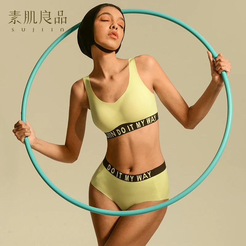 Sujiin Women's Brassiere Fitness Crop Tops Seamless Sports Bra Women Comfortable Push Up Wireless Gym Yoga Bra Female Underwear