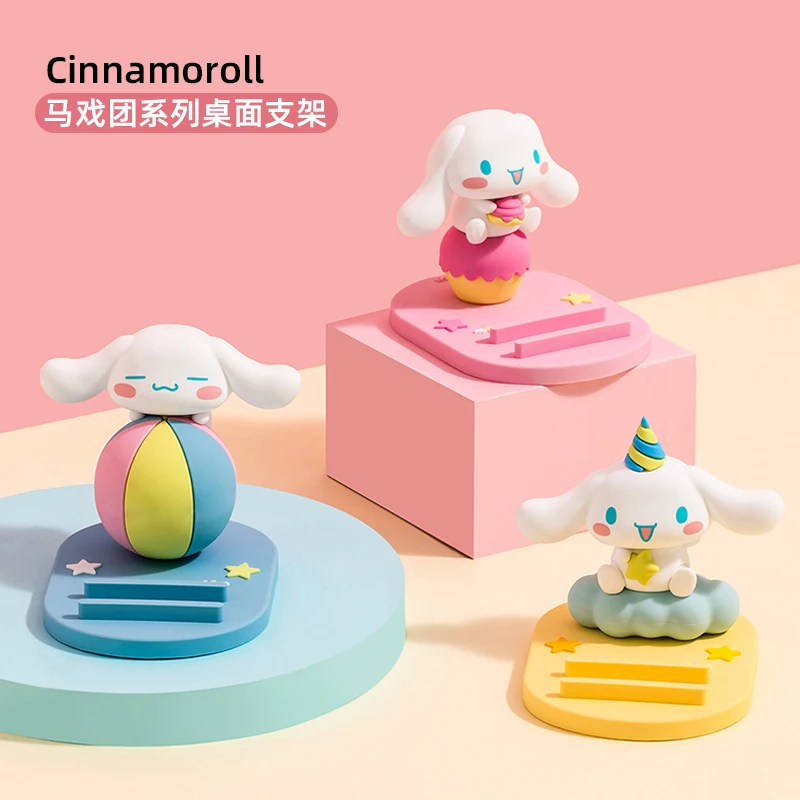 Sanrioed Kawaii My Melody Cinnamoroll Kuromi Милая настольная подставка аниме цирковая серия