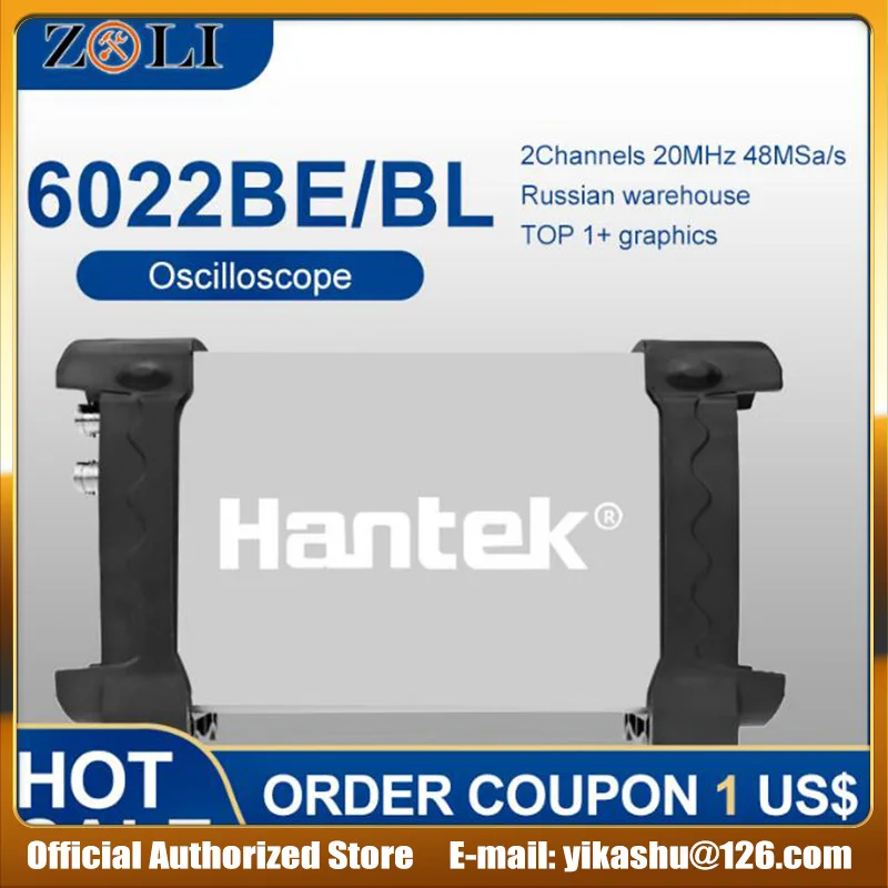 Hantek 6022BE на базе ПК USB цифровой Storag Осциллограф 2 Каналы 20 МГц 48MSa/s с оригинальной коробке
