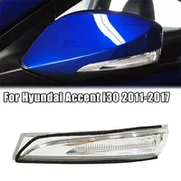 Car Side Rearview Mirror LED Turn Signal Lights Side Wing Reversing Indicator Lamp for Hyundai Accent i30 2011-2017 87614-1R000