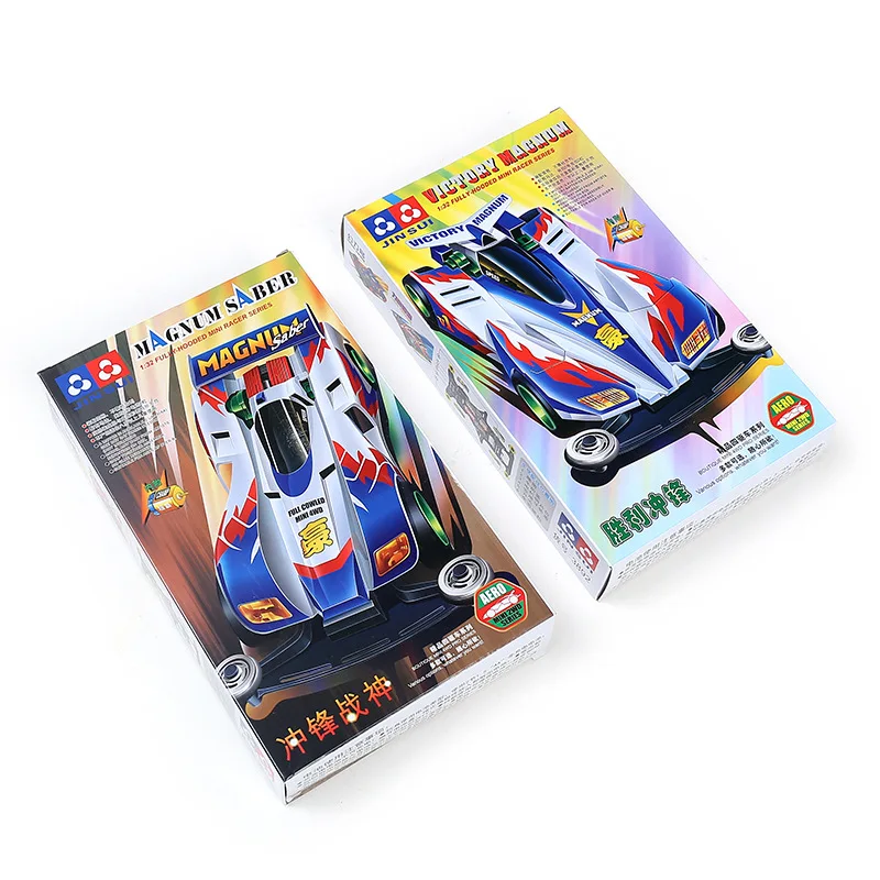 

DIY Four-wheel Drive Assembled Racing Car, Scientific and Educational Assembly, Lightning Charge Electric Racing Car Toy