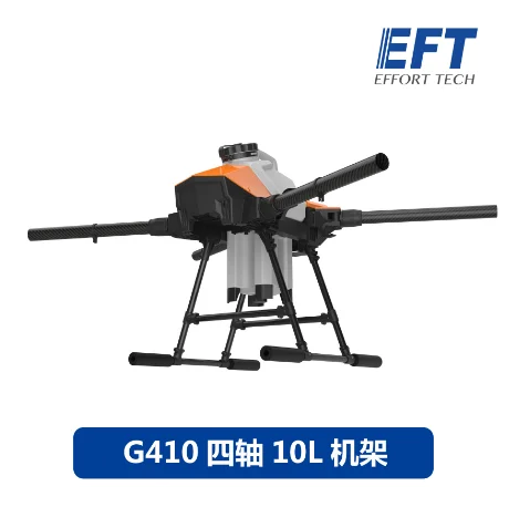 

EFT 2021 New G410 Four-axis G610 Six-axis 10L 10kg Payload Modular Plug-in Agricultural Spray Drone UAV Foldable Frame