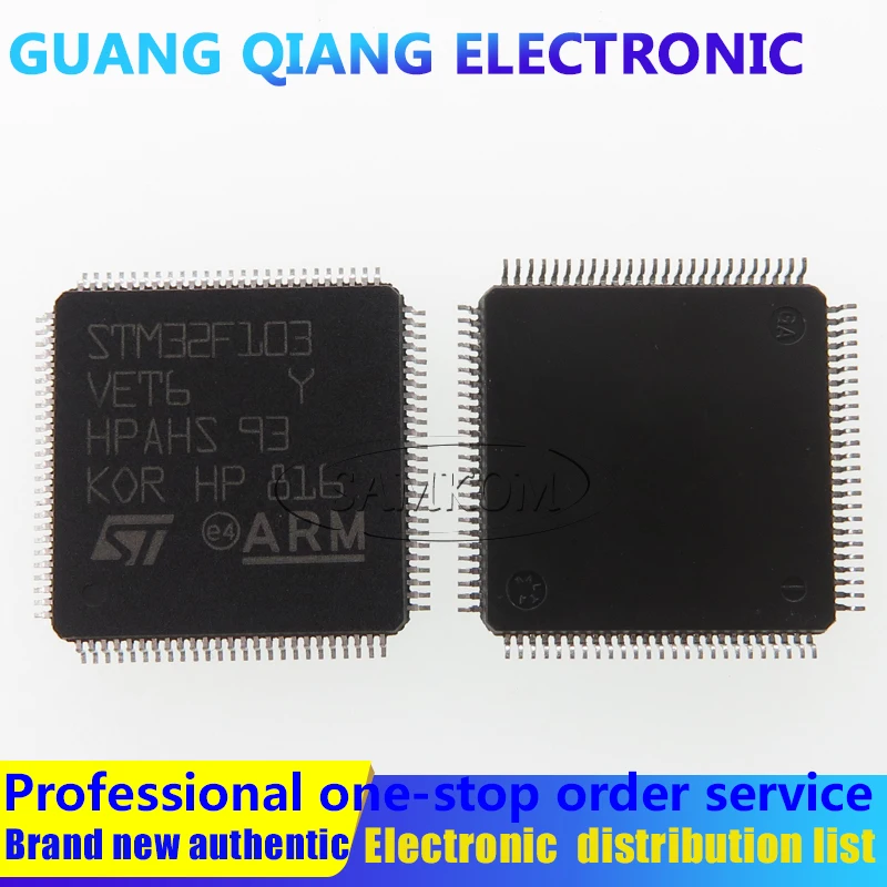1PCS STM32F103VET6 IC MCU 32BIT 512KB FLASH 100LQFP | Integrated Circuits