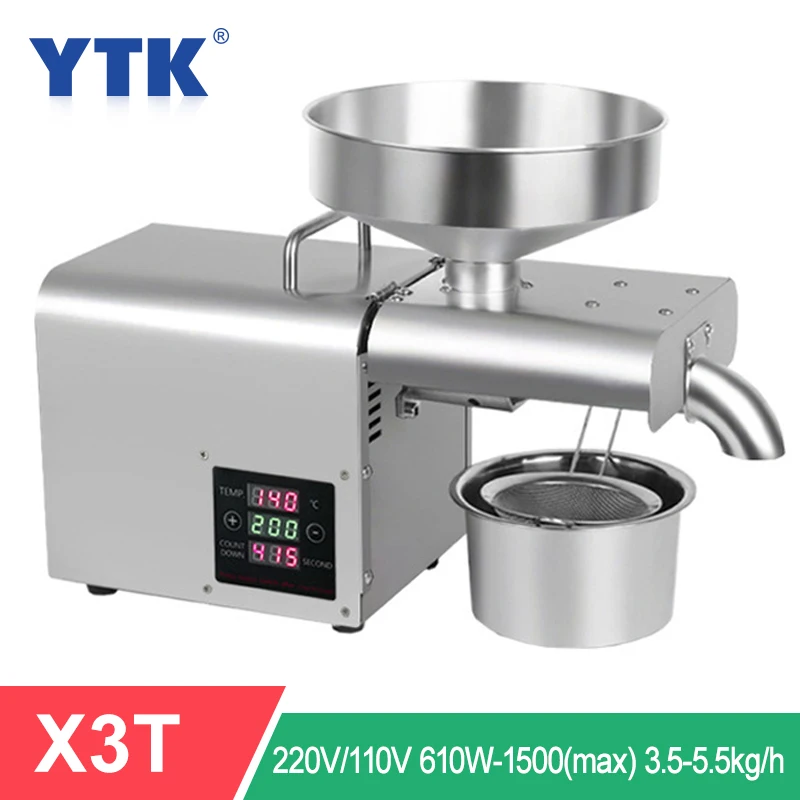 

220V/110V Automatic Oil Press Household Stainless Steel High Extraction Peanut Coconut Olive Cold Press Oil Machine 1500W(max)