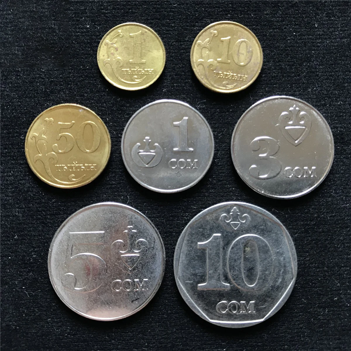 Набор из 7 шт. киргизийские монеты Азия 100% оригинальные для коллекции Unc Новинка -