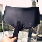 Мужское нижнее белье с насадкой на пенис, бесшовные эротические блестящие трусы с длинным носом слона, с рукавом JJ